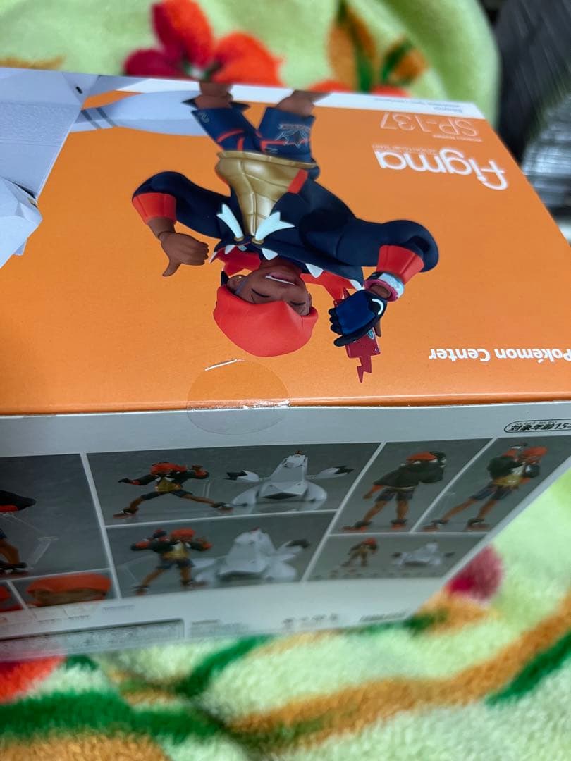 [未開封] figma キバナ フィギュア ポケモンセンター 限定