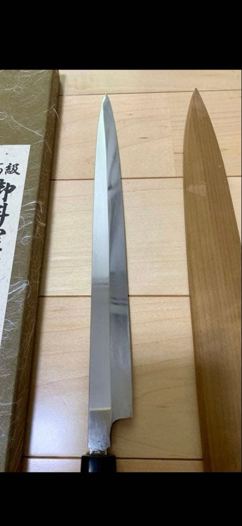 高鳳正國　水焼本焼　ふぐ引き　尺　黒檀柄 鞘付き　値引き交渉可