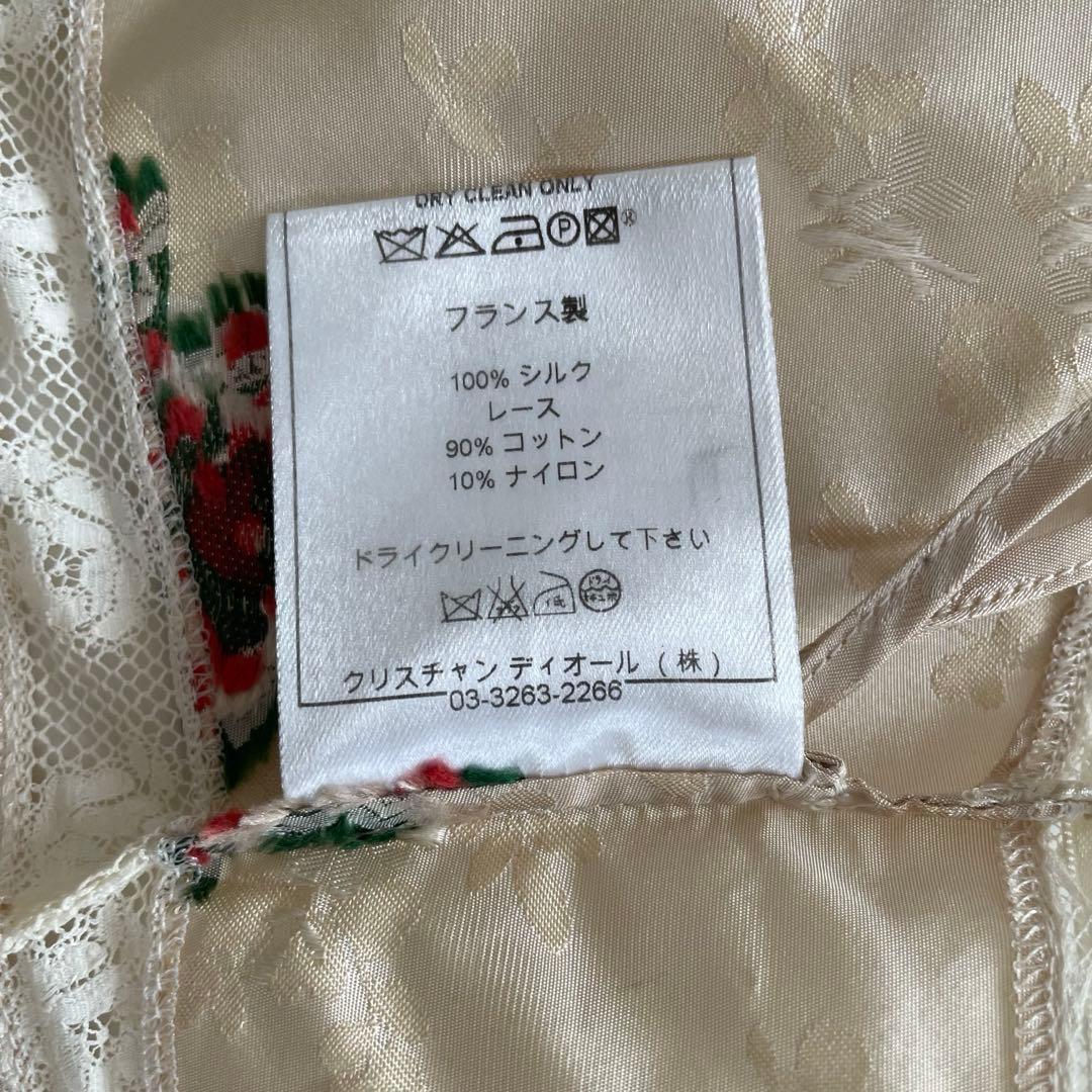 美品♡Christian Dior シルクキャミソール フランス製 38