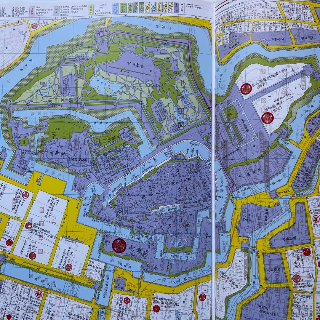 復元.江戸情報地図　1:6500 1994年初版　朝日新聞社　定価15000円
