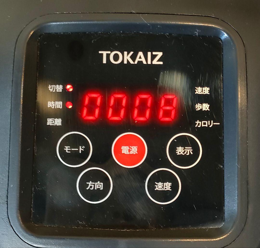 [美品！]TOKAIZ 電動ミニフィットネスバイク TMC-M01s