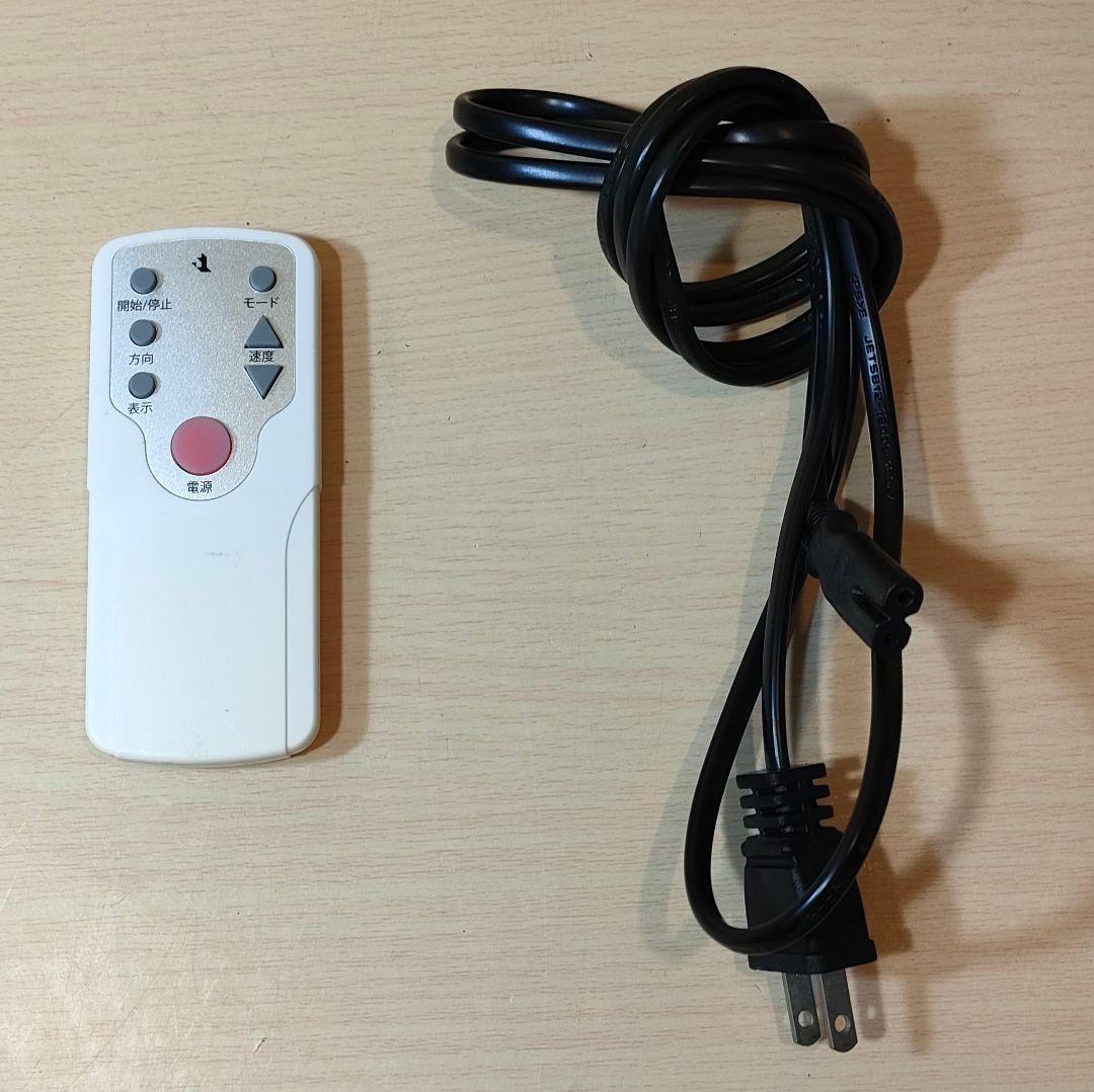 [美品！]TOKAIZ 電動ミニフィットネスバイク TMC-M01s
