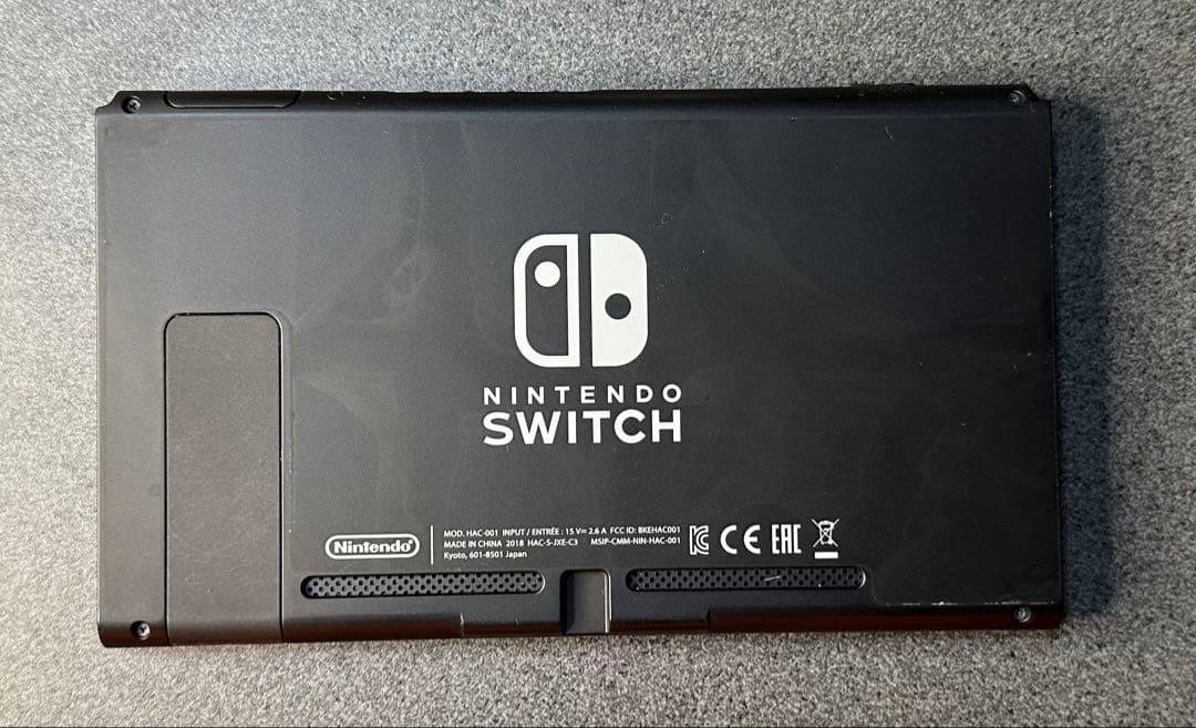 Nintendo Switch 本体　グレー