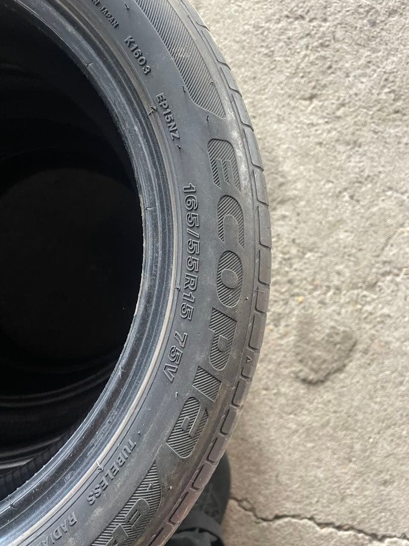 ブリヂストン ECOPIA 165/55R15 23年製