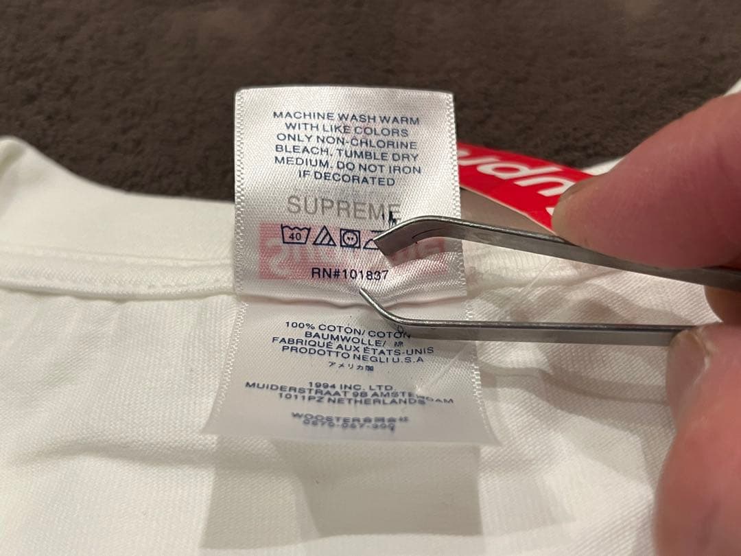 Supreme Shanghai Box Logo Tee サイズXL