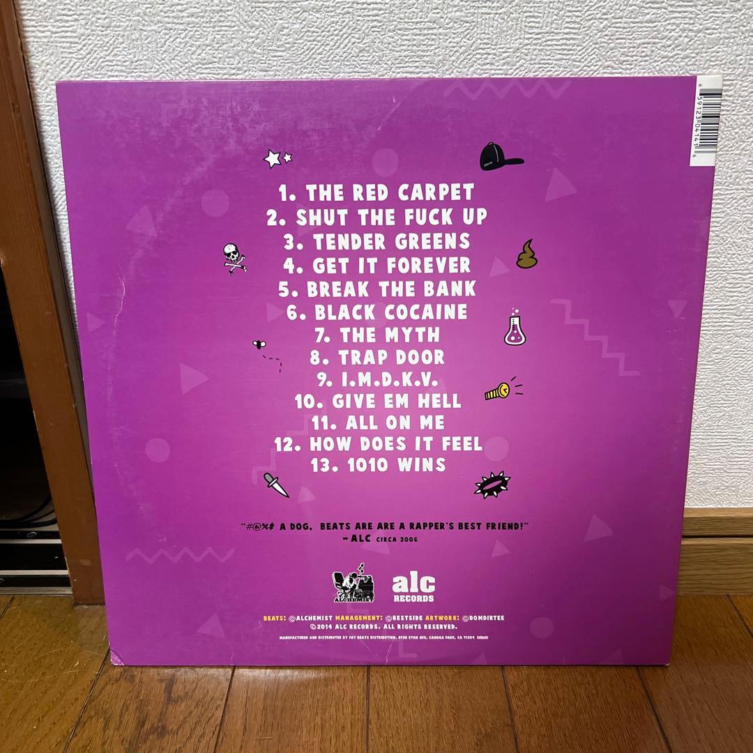 洋楽 Rapper's Best Friend 3 The Alchemist.