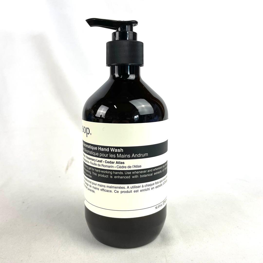 Aesop イソップ ハンドウォッシュ ペット用シャンプー セット
