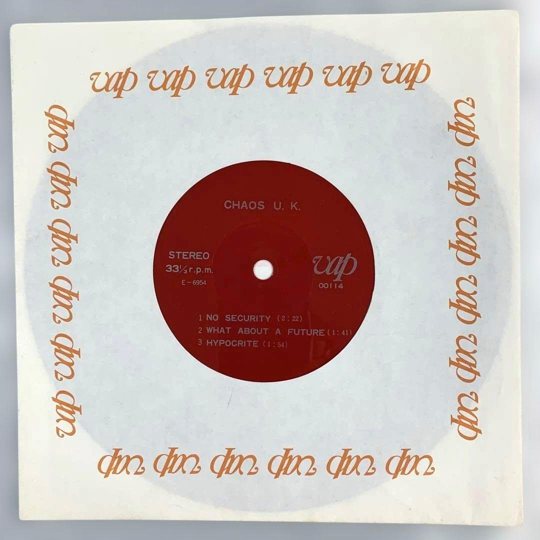 【LP＋初回フォノシート付】CHAOS U.K. Chaos UK カオス UK