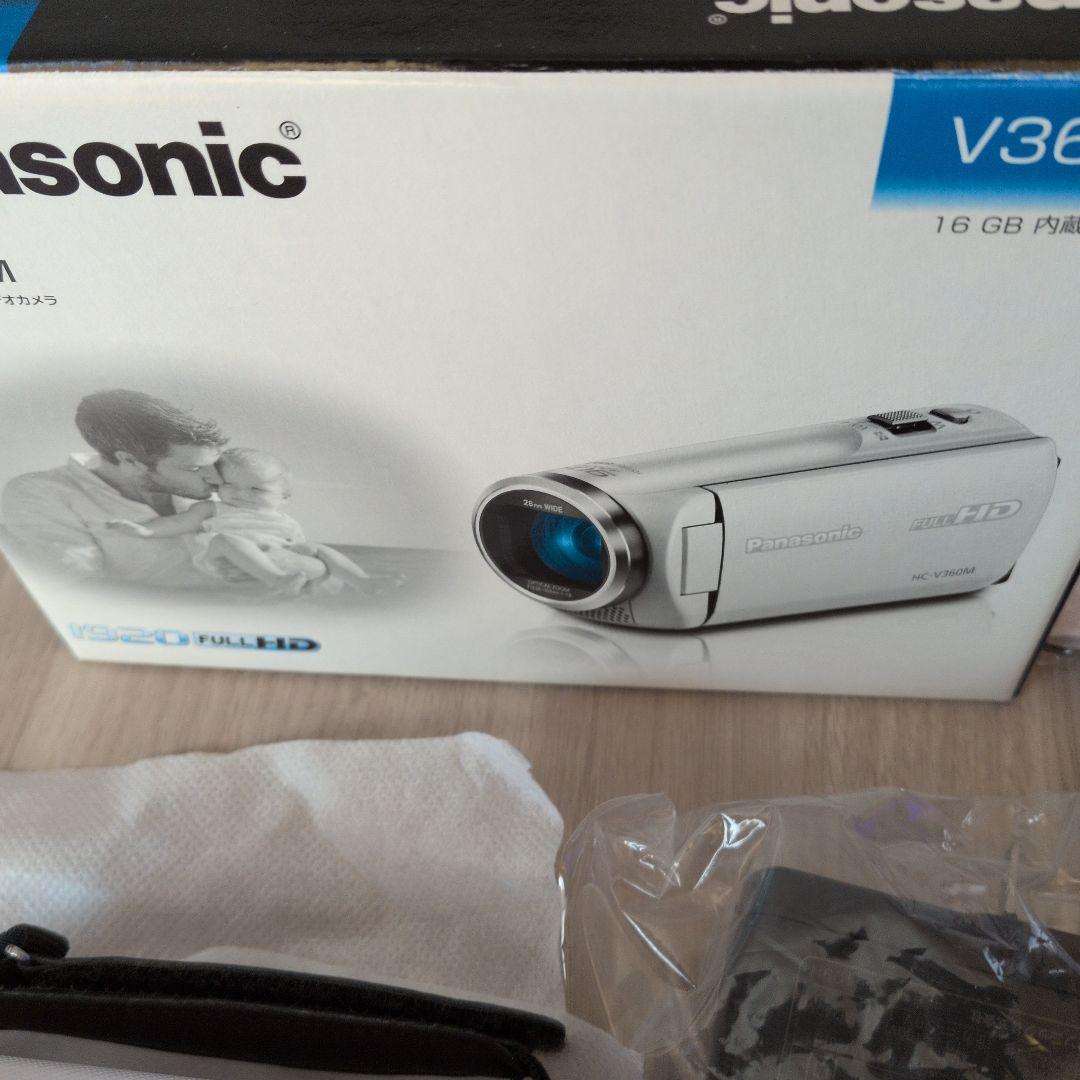 Panasonic HC-V360M ホワイト ビデオカメラ　パナソニック