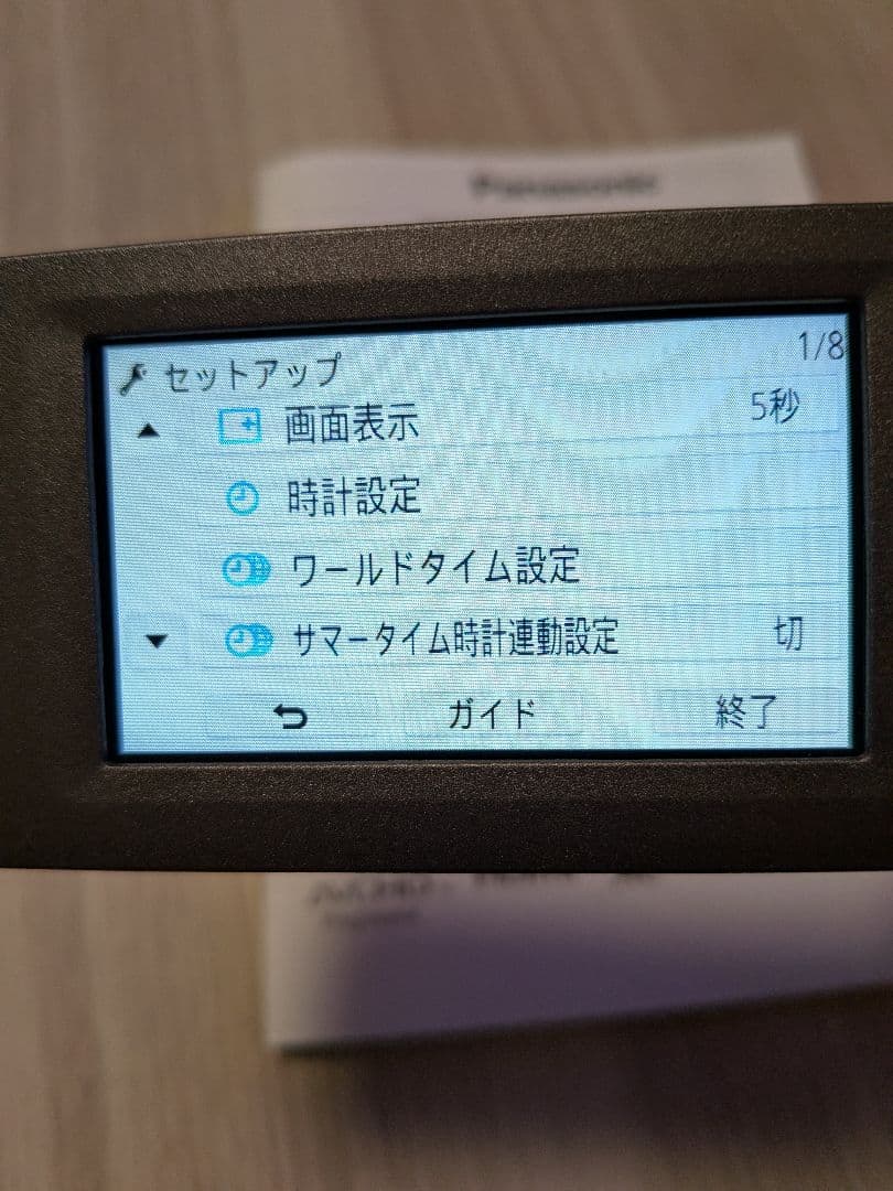 Panasonic HC-V360M ホワイト ビデオカメラ　パナソニック