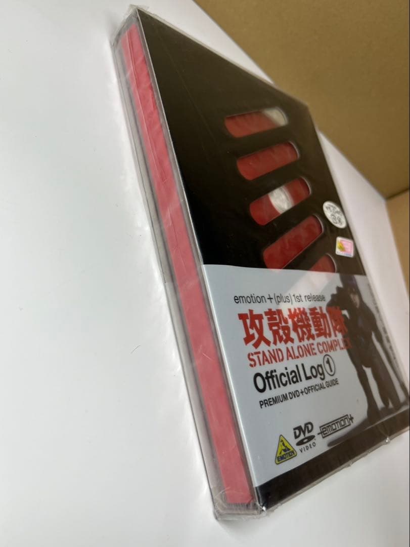 攻殻機動隊★オフィシャル ログ1★DVD★★未開封新品　難あり