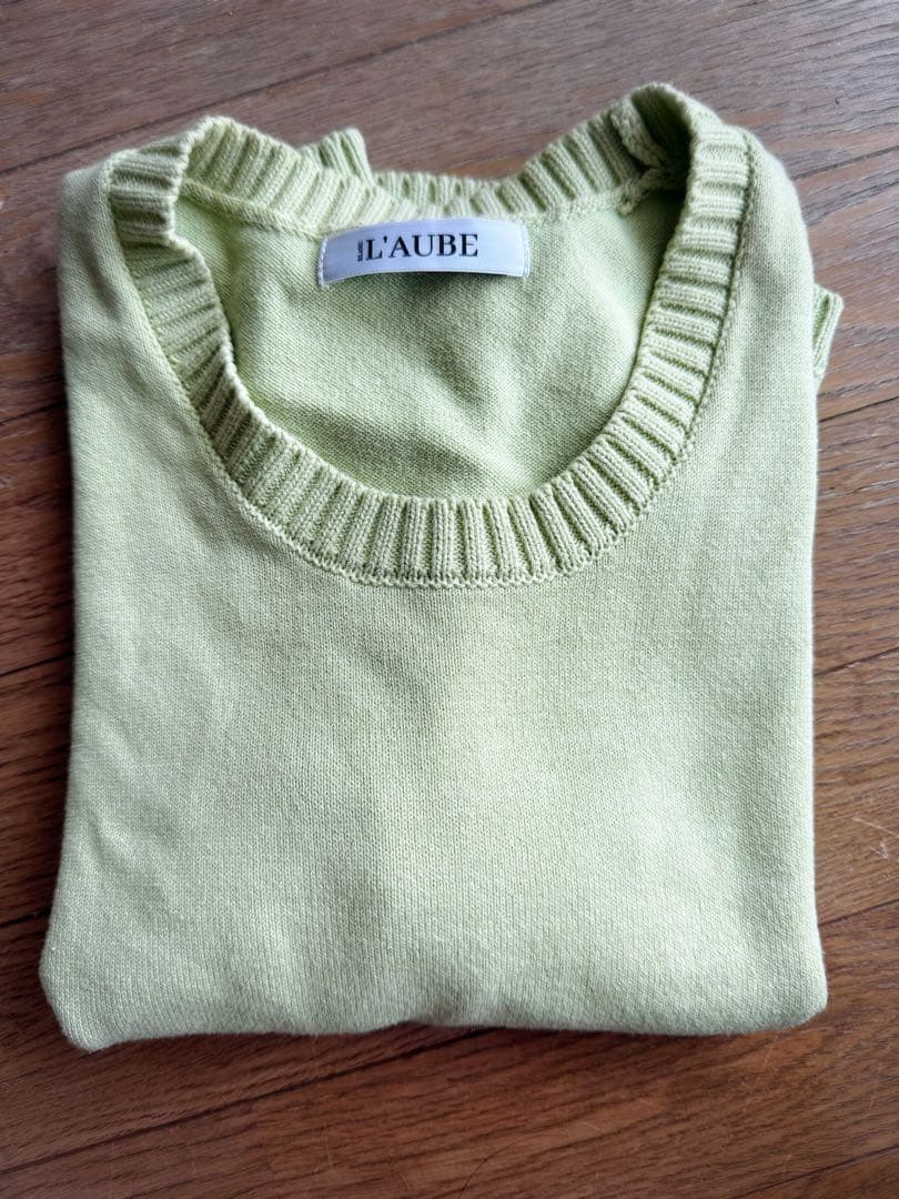 Laubeblanc Basket Knit Cardigan ローブブラン