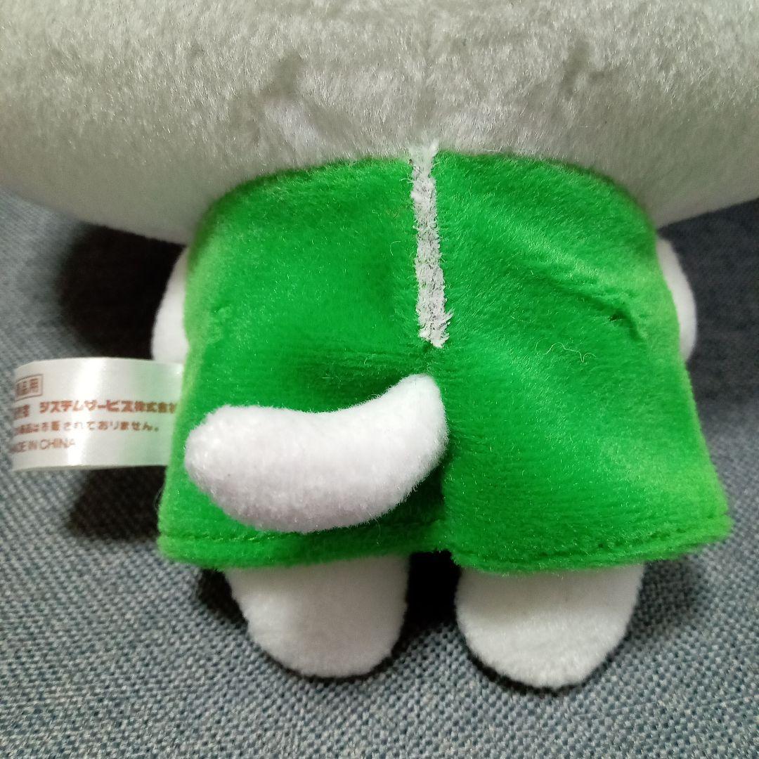 サンエックス しあわせにゃんこ ぬいぐるみ レトロ