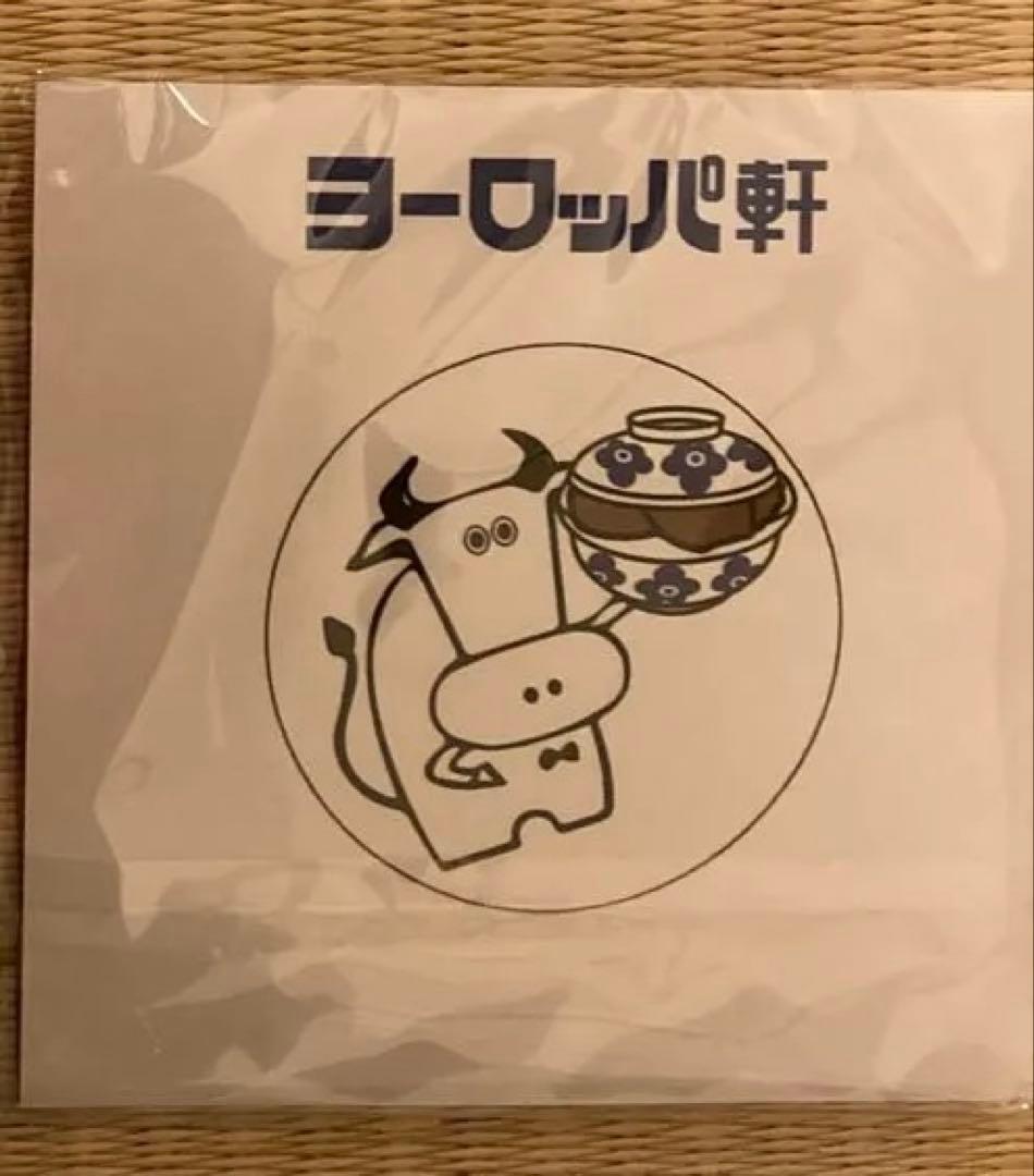 桃鉄2 Switch 桃太郎電鉄
