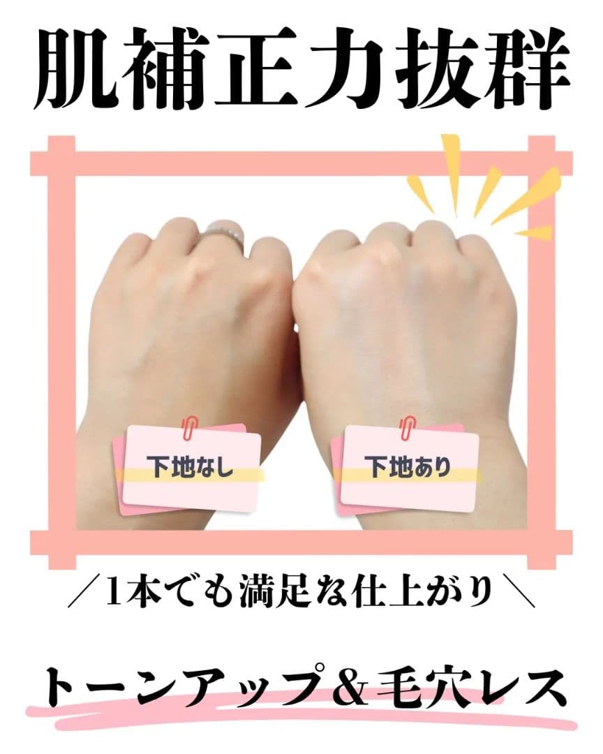 cle de peau BEAUTE ヴォワールコレクチュール n