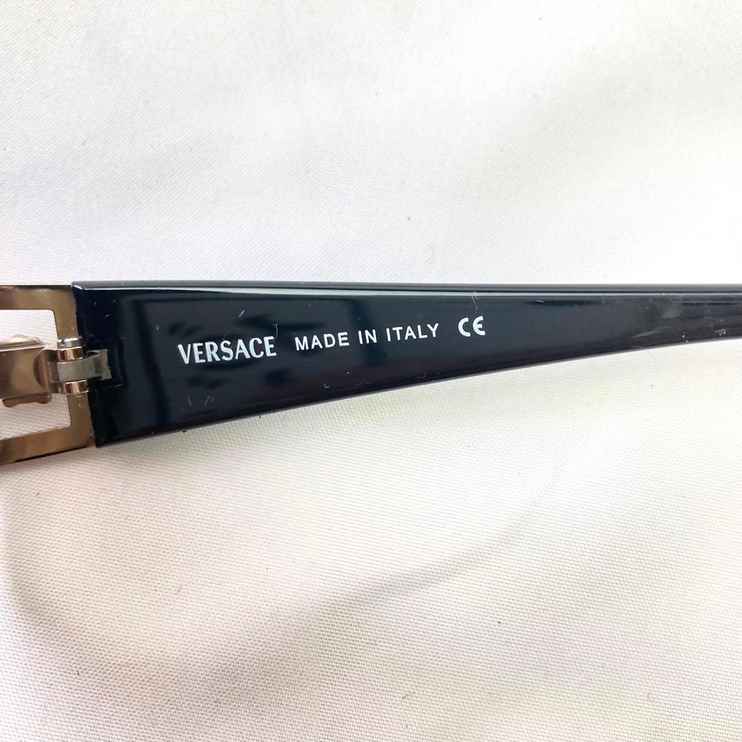 VERSACE サングラス MOD.2030 スクエア　メドューサ