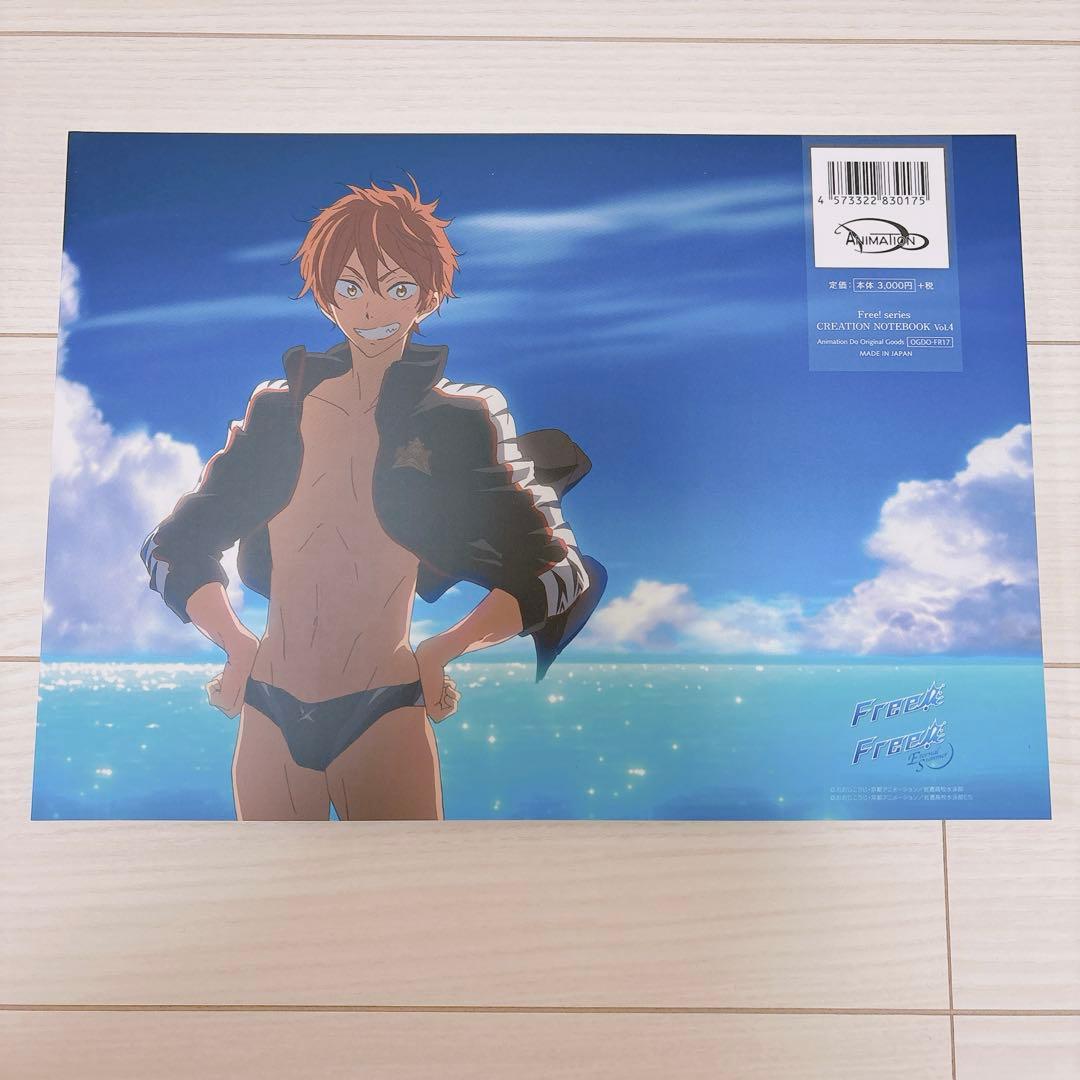その他 Free! series CREATION NOTEBOOK
