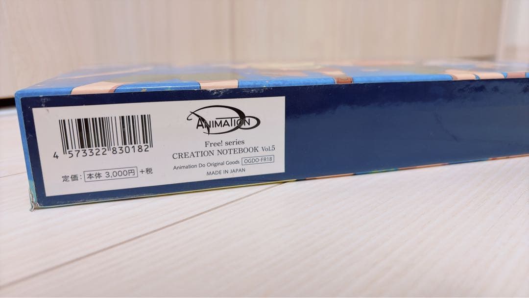 その他 Free! series CREATION NOTEBOOK