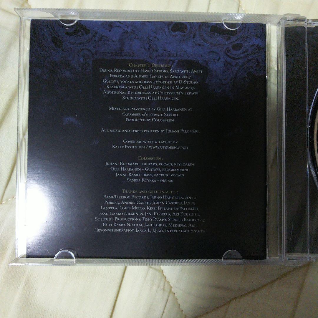 colosseum Delirium doomドゥームdraconian