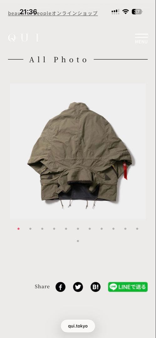 【Clothing Holic 】