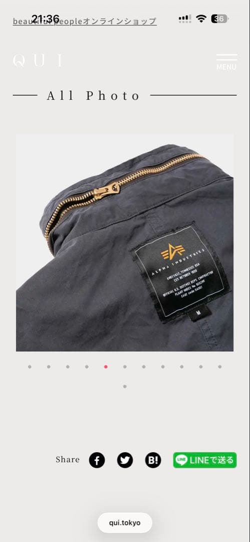 【Clothing Holic 】