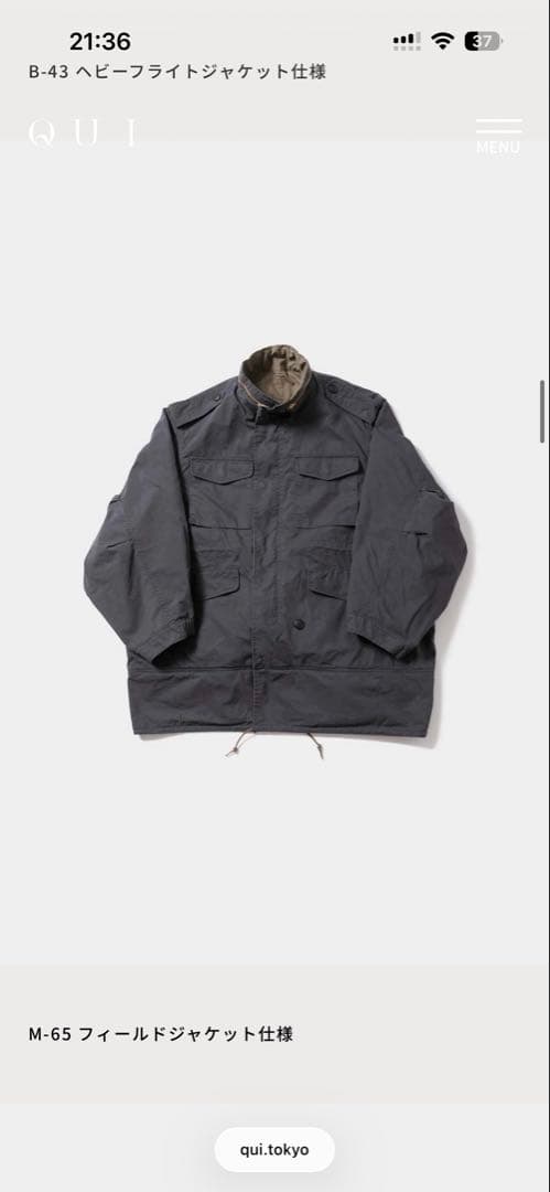 【Clothing Holic 】