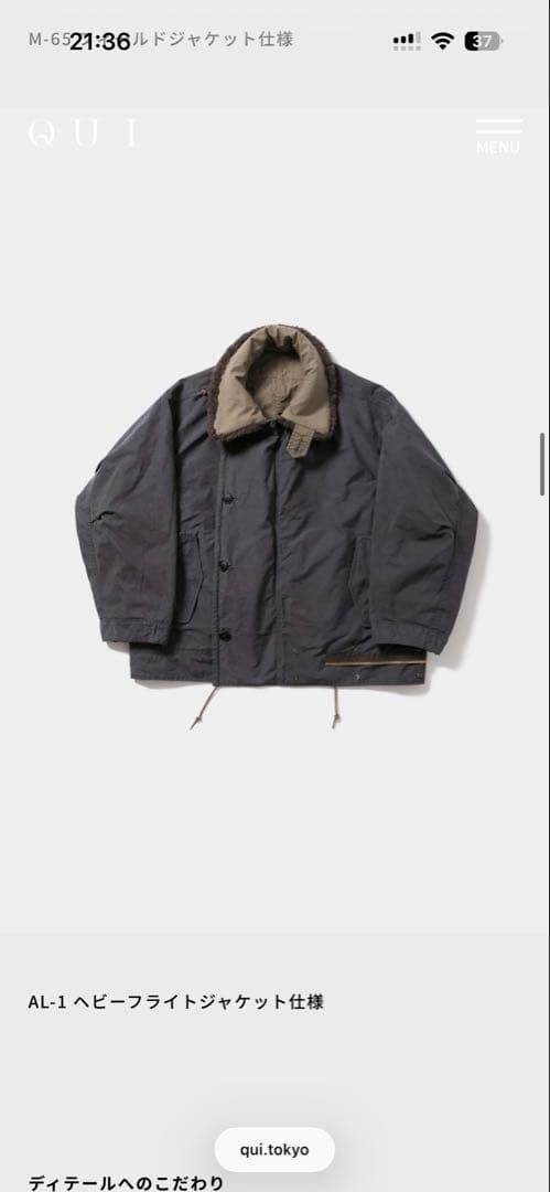 【Clothing Holic 】