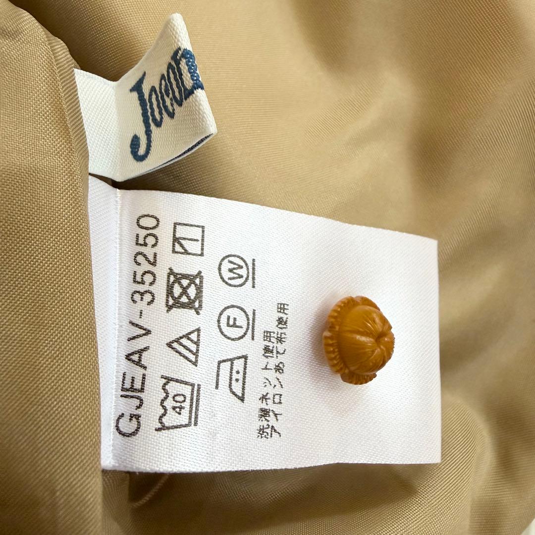 専用　極美品　近年モデル　ホコモモラ　襟付きワンピース　花柄　Aライン　ベージュ