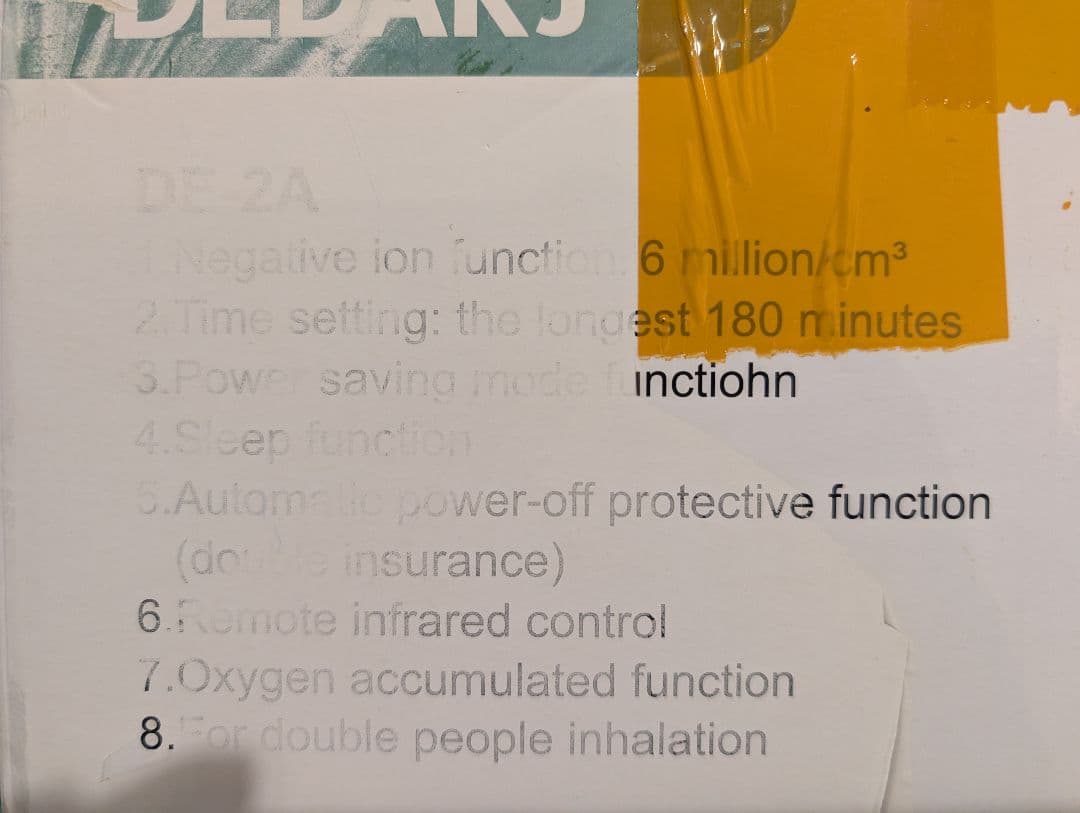 未使用品　DEDAKJ ポータブル 酸素発生器 酸素濃縮器 DE-2A