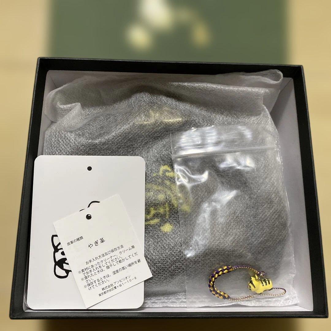 虎屋ういろ×perche(ペルケ)×earコラボがま口折り財布