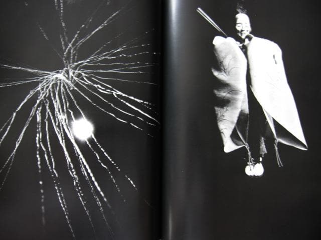 奈良原一高　ジャパネスク　Ikko Narahara　JAPANESQUE