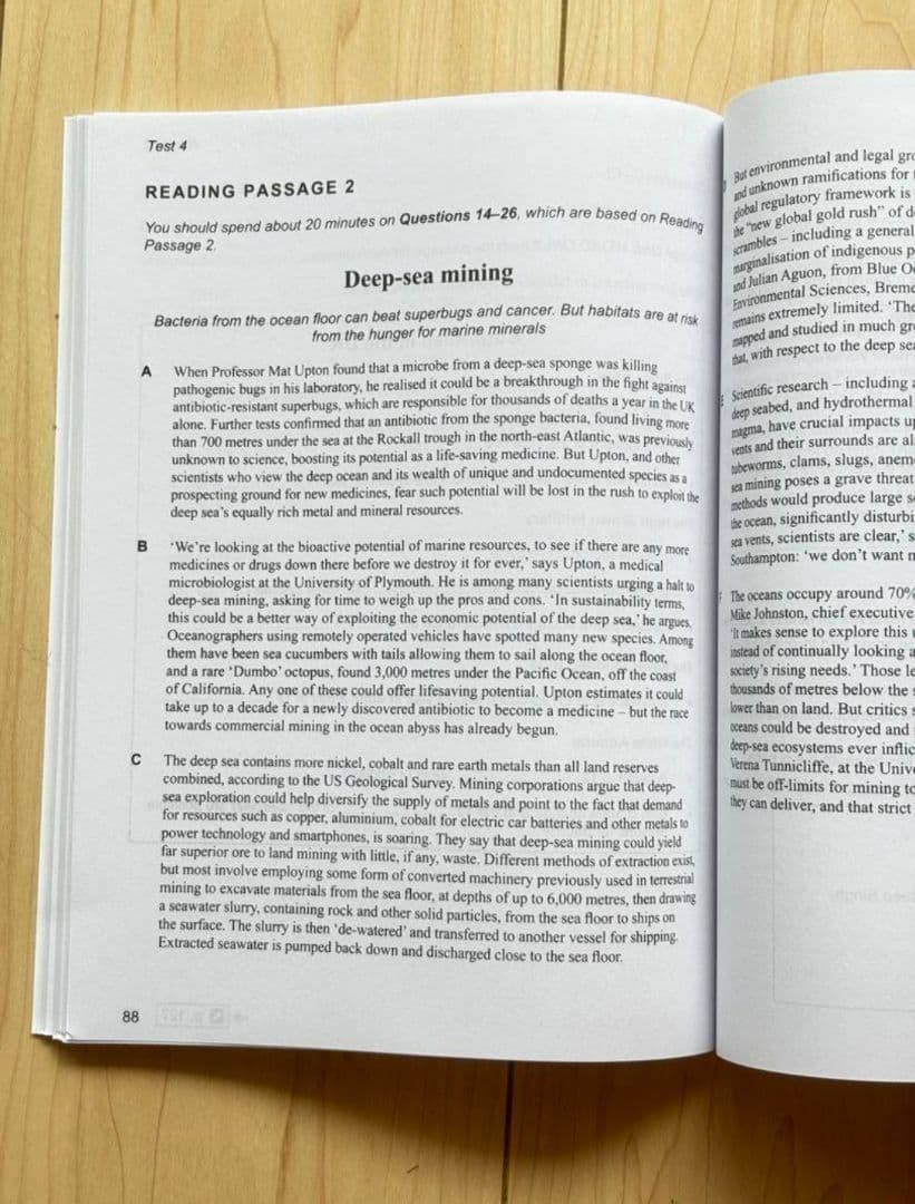 IELTS 公式問題集 13-18 Cambridge Academic 音源付