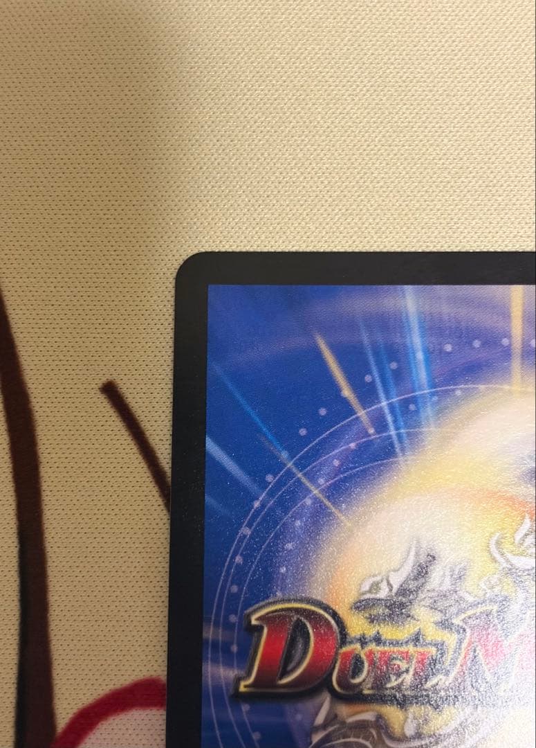 ケ*言様 SSS級天災 デッドダムド　CSプロモ