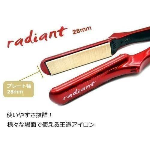 【新品】radiant LM125-R ストレートヘアアイロン 28mm レッド
