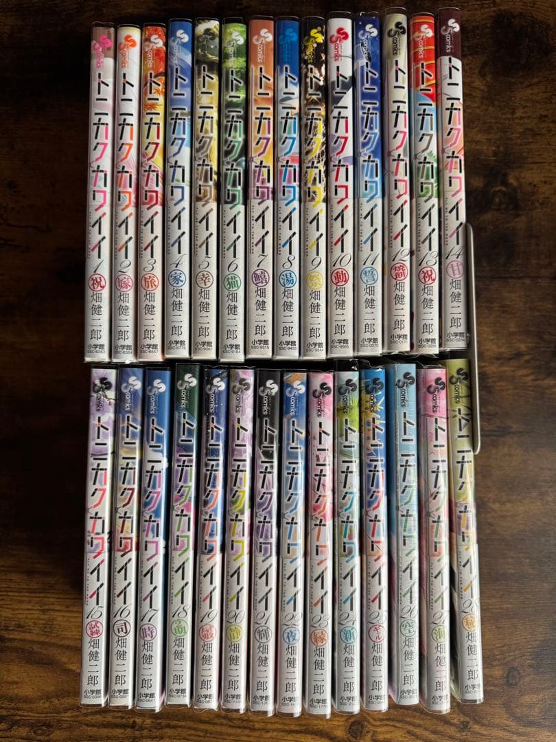 トニカクカワイイ漫画セット　1〜28巻(全巻帯付き) 透明カバー付き
