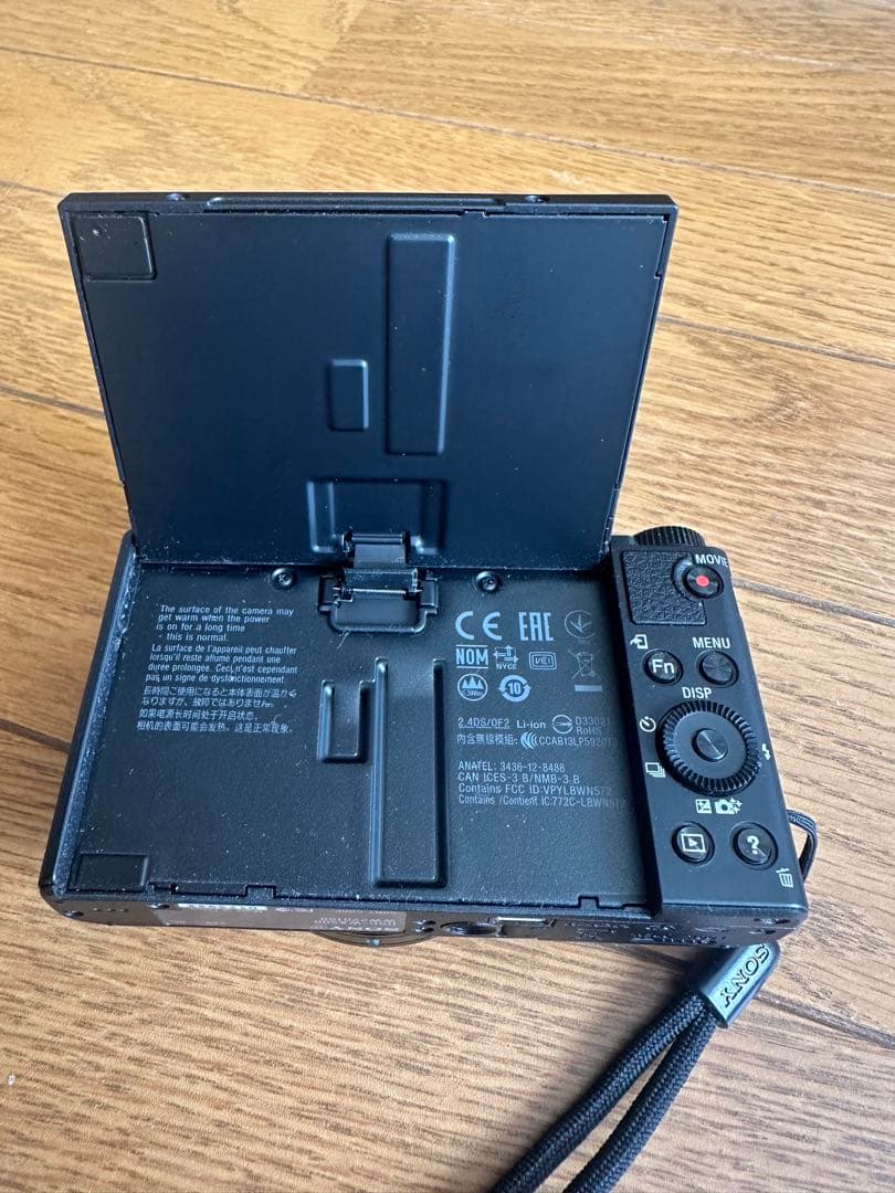 sony ソニー サイバーショット DSC-WX500
