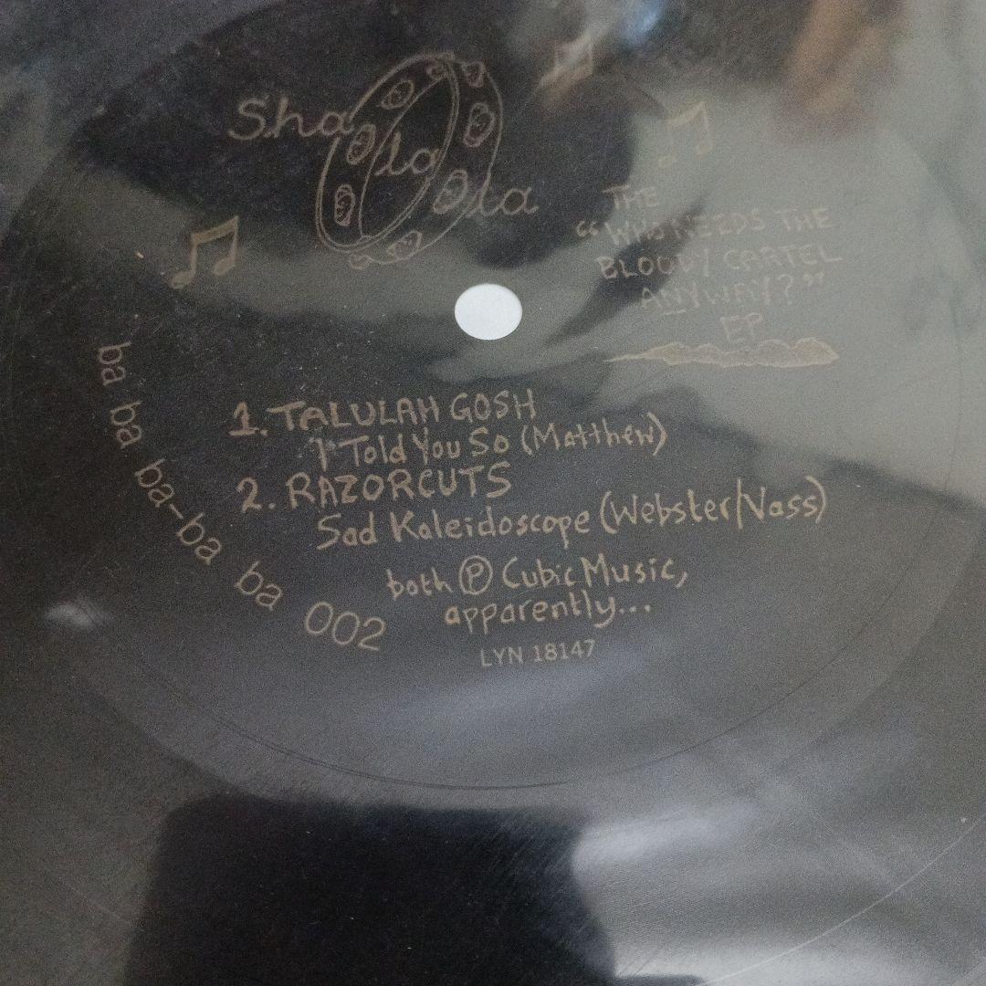 sha la la flexi 5枚セット　sarah records前身