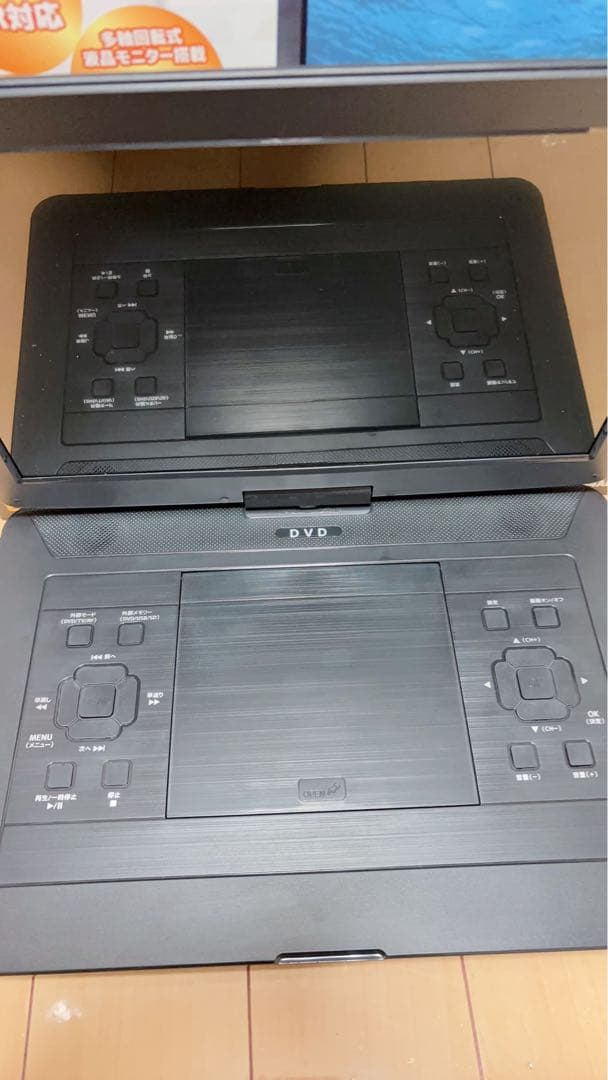 録画機能付き フルセグポータブルDVDプレーヤー