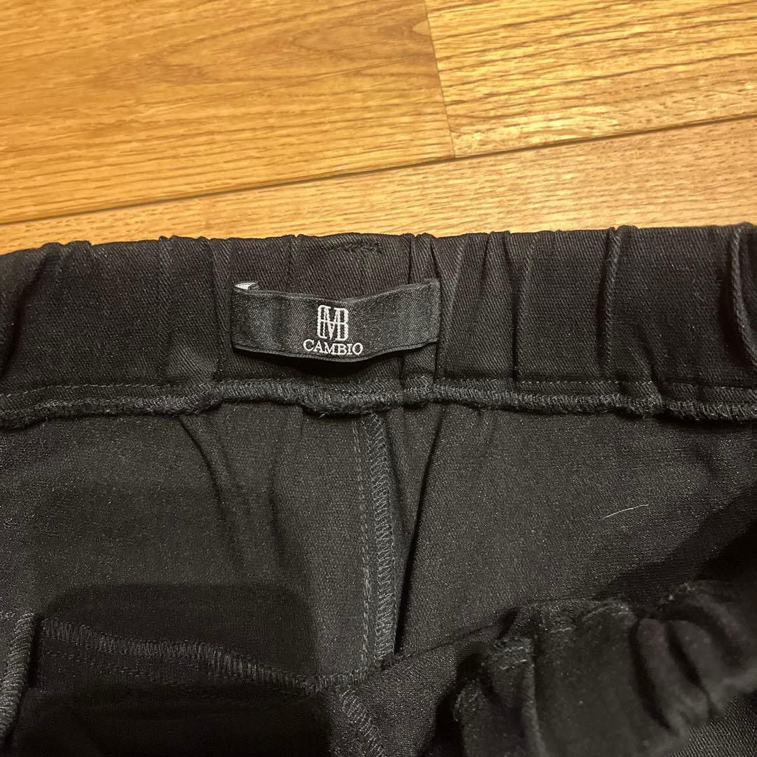 カンビオ　サルエルパンツ
