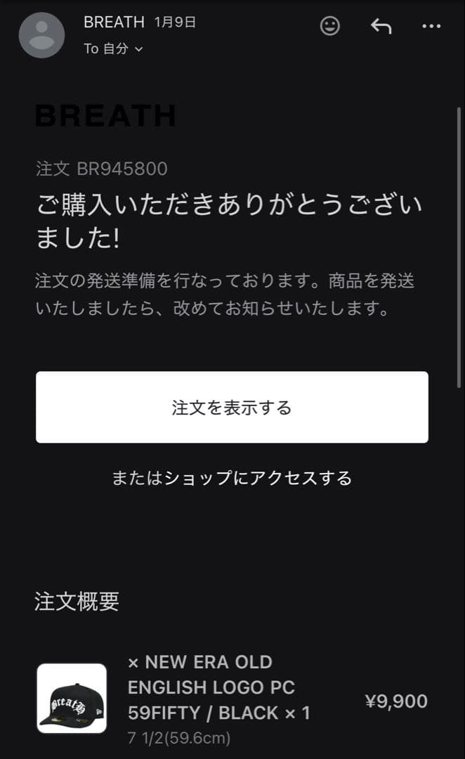 Breath ブレス ニューエラ キャップ BADHOP 7 1/2