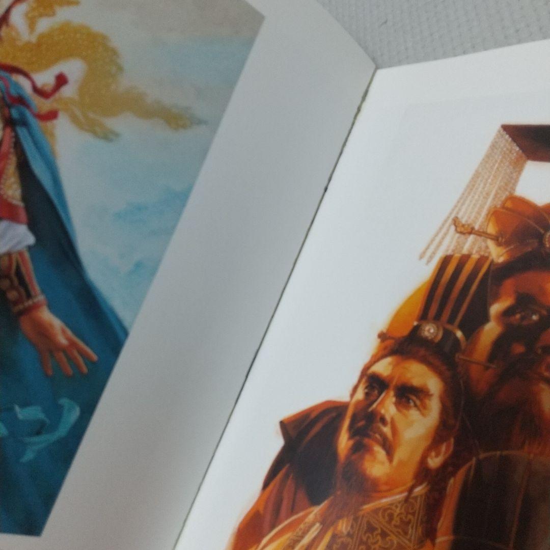 全てが傑作！長野剛 人物イラストレーションワークス：信長・三國志からSF世界まで