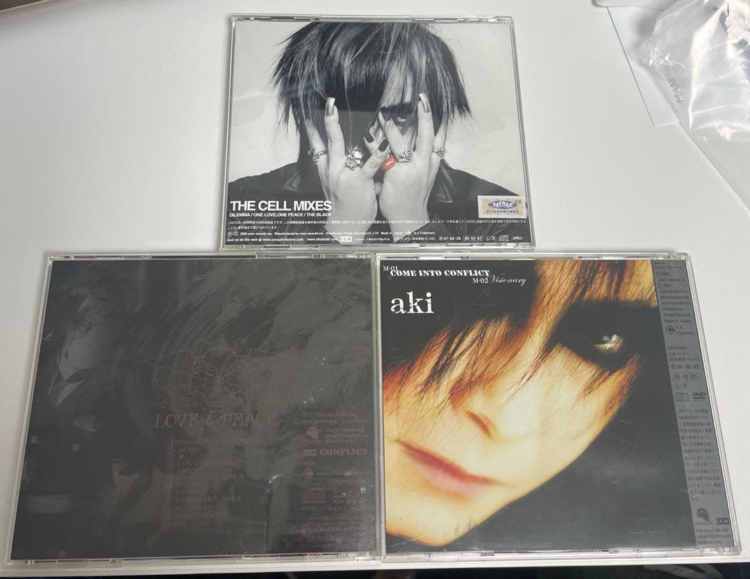 aki(laputa) CD3枚セット