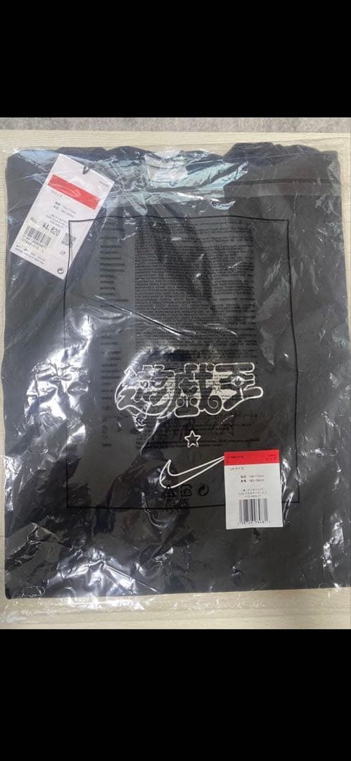 遊戯王　NIKE レッドアイズ　Tシャツ