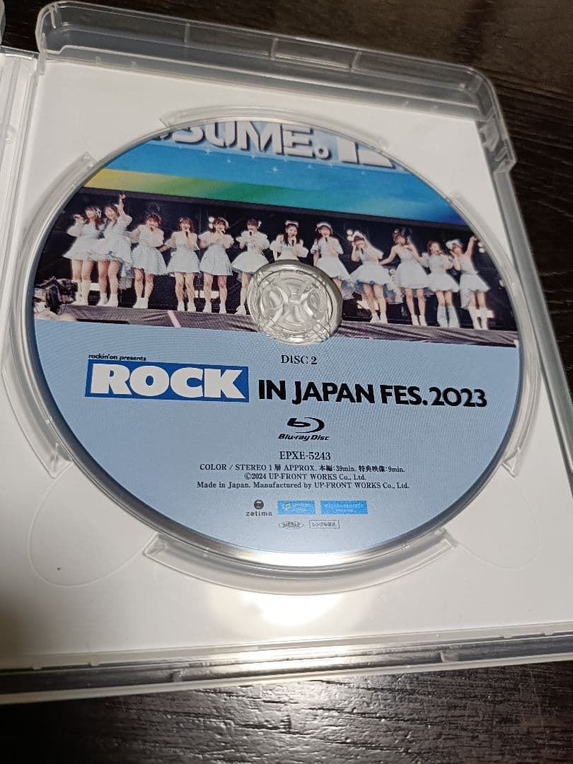 ブルーレイ2枚組　モーニング娘。23　25th アニバーサリーコンサートツアー