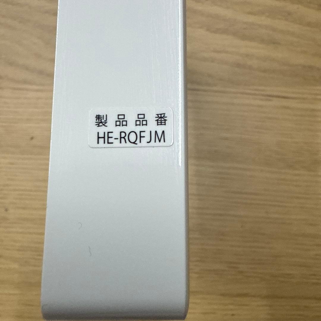 パナソニック　エコキュートリモコン　HE-RQFJM