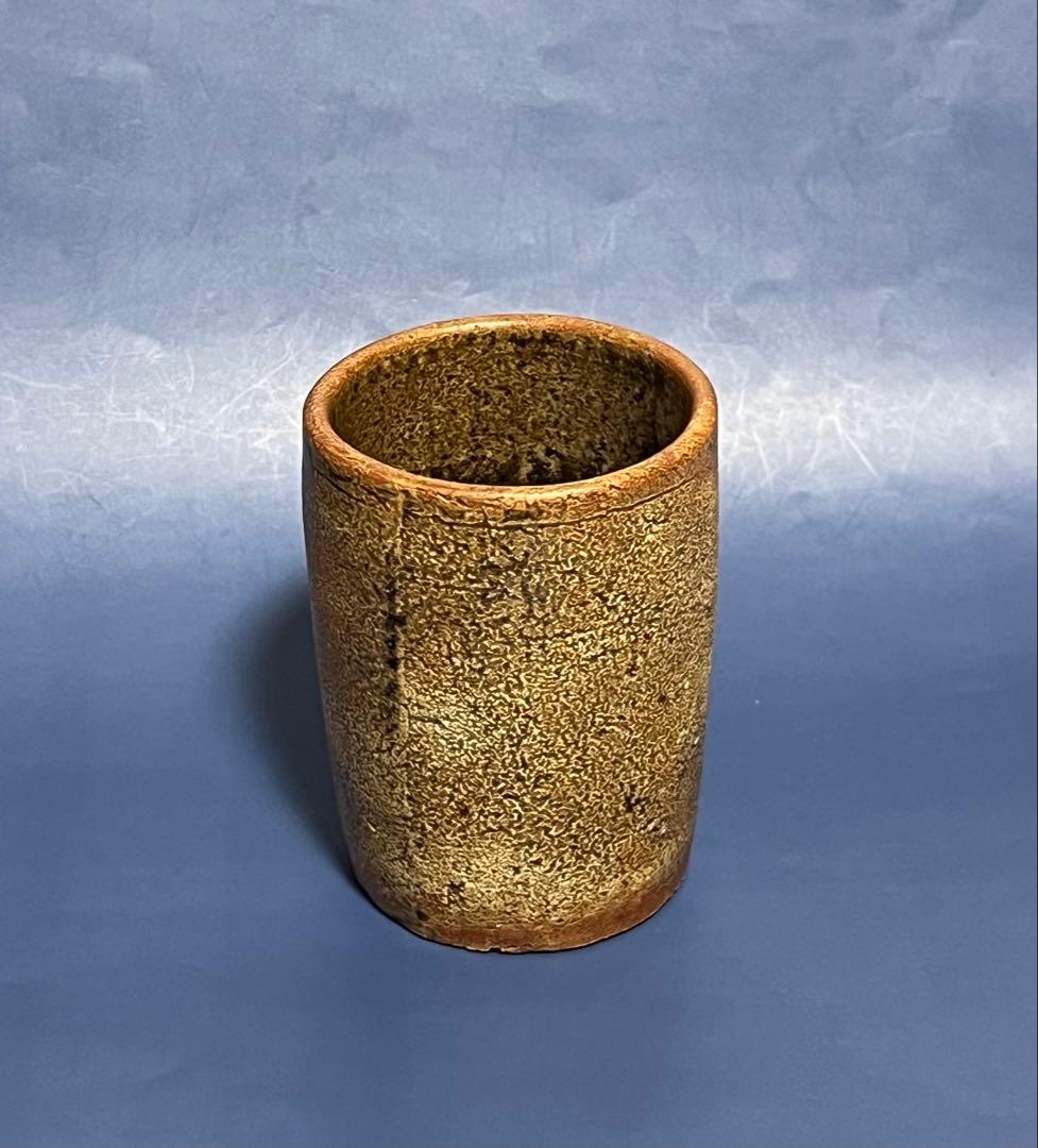 名工 河本五郎作　灰釉鳥紋汲出碗
