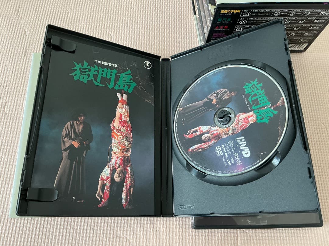 金田一耕助シリーズ 劇場版DVD-BOX 金田一耕助の事件匣