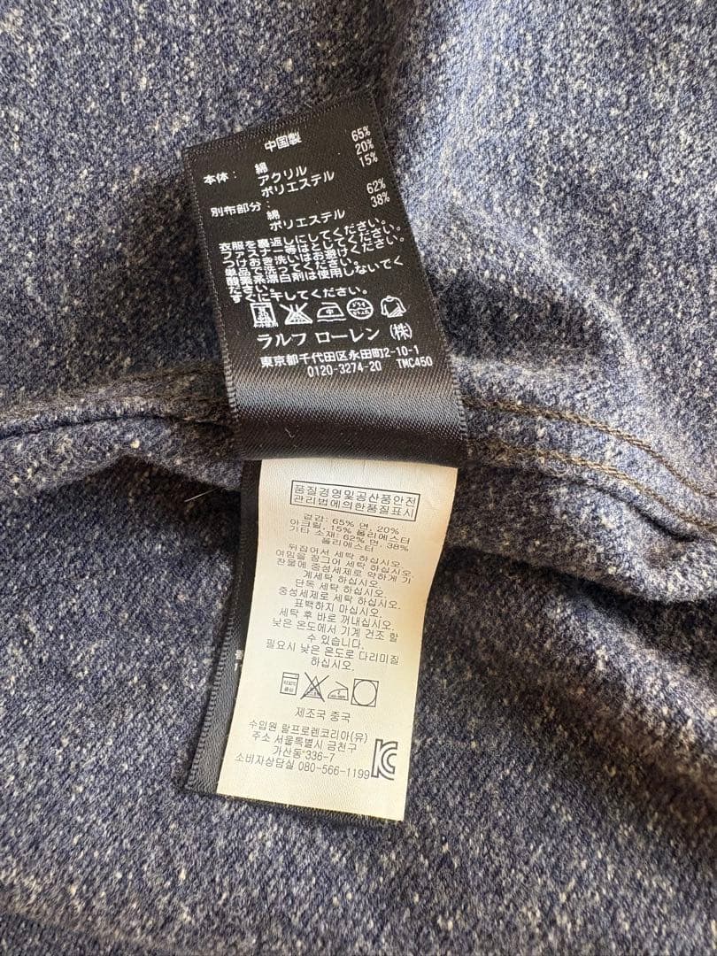 RRL ランチジャケット デニムジャケット カバーオール ラルフローレン