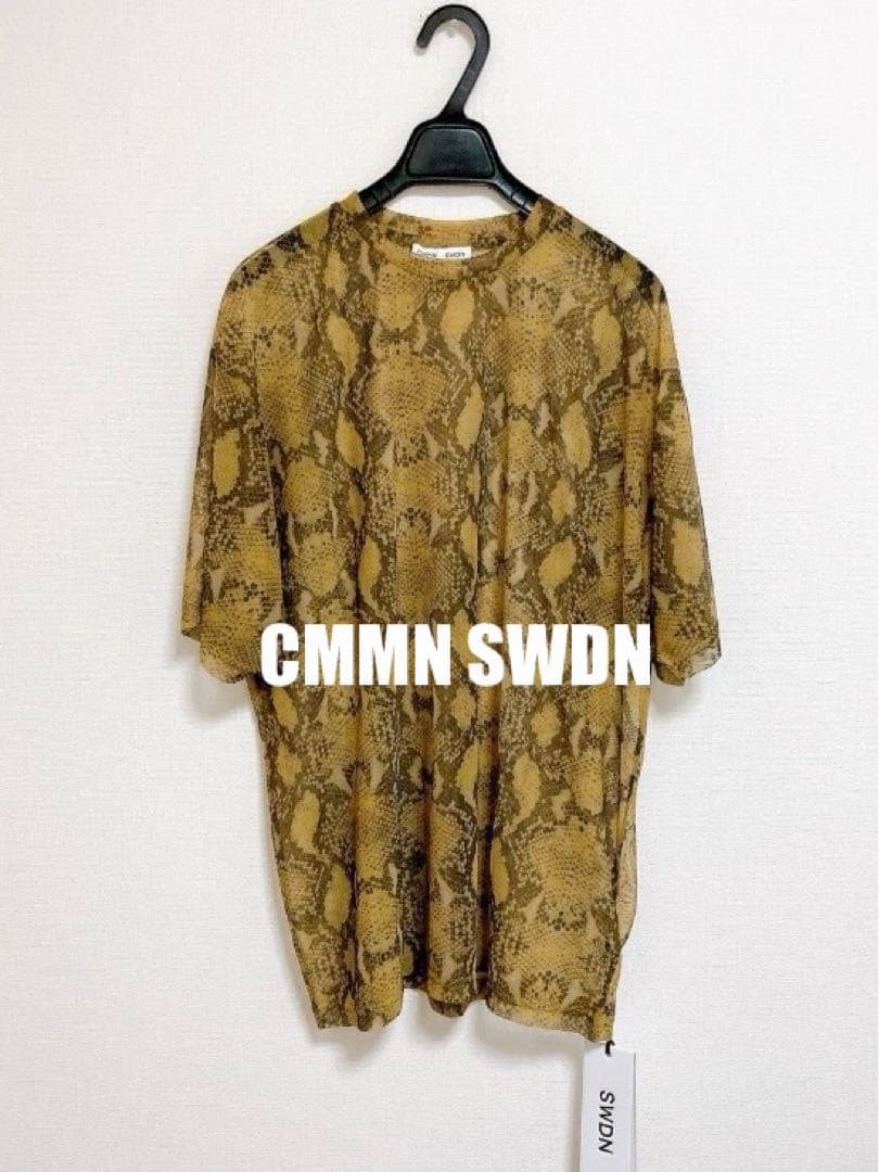 新品CMMNSWDNコモンスウェーデンパイソン柄シースルーカットソーTシャツ