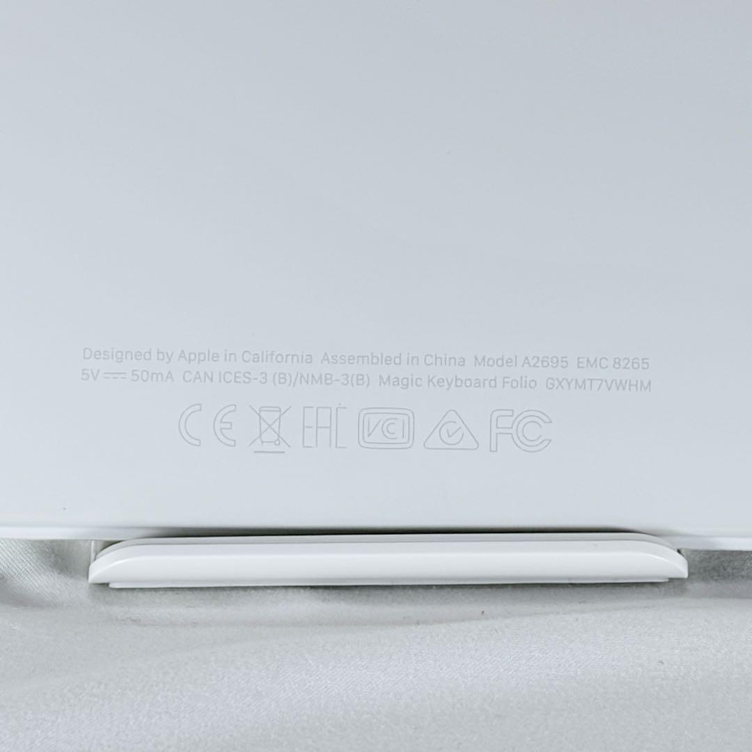 【美品】iPad 10th Gen Magic Keyboard Folio